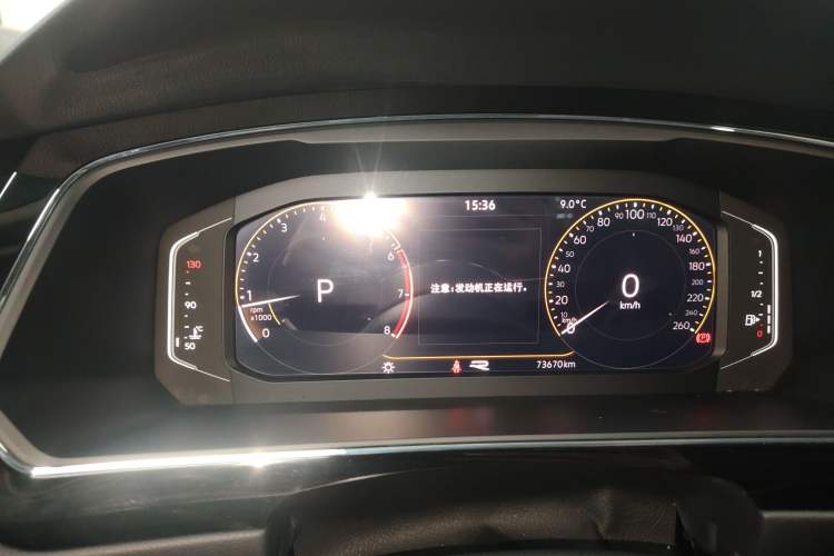 Used Volkswagen Tiguan L 2021 330TSI Automatic Two-Wheel Drive R-Line Flagship Edition
