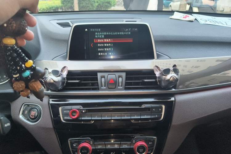 Used BMW X1 2018 xDrive20Li Luxury Edition