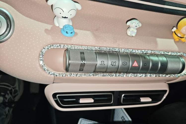 Used BYD Seagull 2024 Honor Edition 305km Dynamic Version Gear Lever