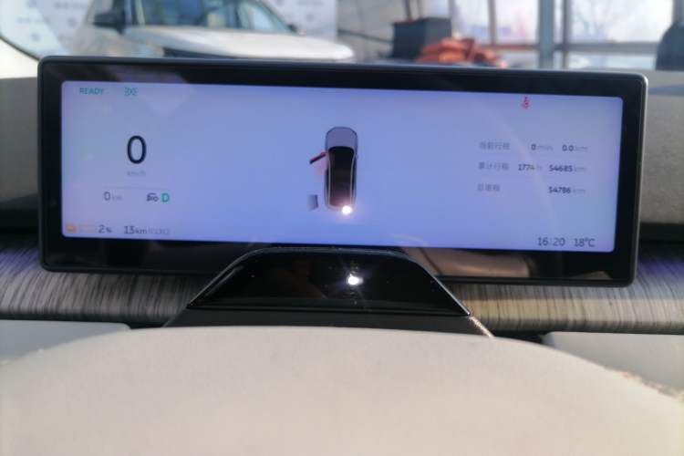 Used Nio ET7 2024 75 kWh Executive Edition