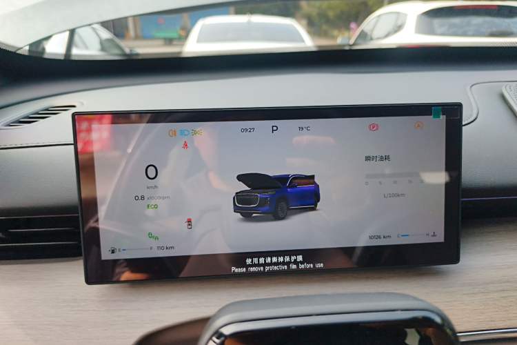 Used Chery Tiggo 8 PLUS 2025 290TGDI DCT Prestige 5-Seater
