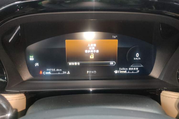 Used Lincoln Corsair 2022 2.0T Two-Wheel Drive Luxury Edition