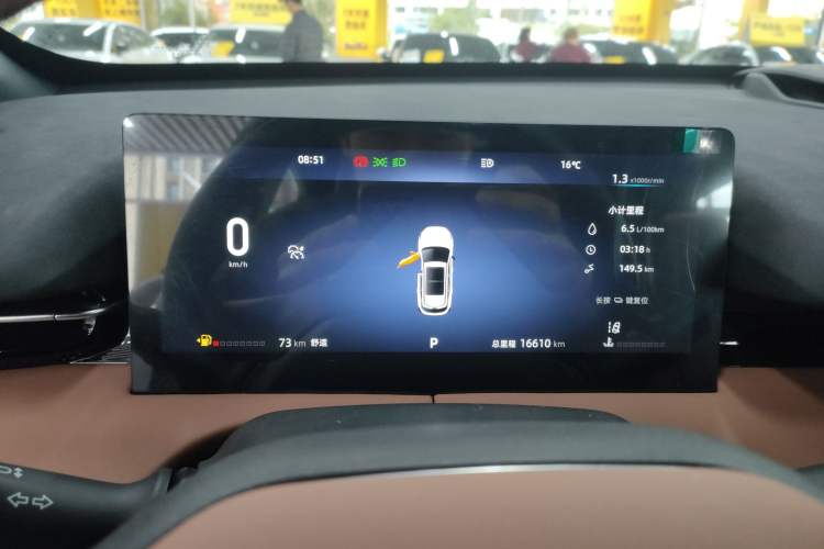 Used CHANGAN UNI-Z 2025 1.5T Luxury Version Instrument Cluster