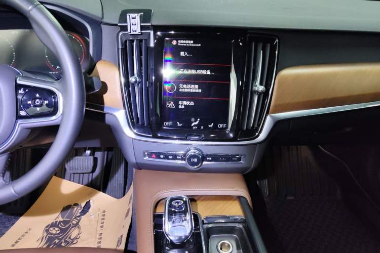 Used Volvo S90 2021 B5 Zhiyi Luxury Edition