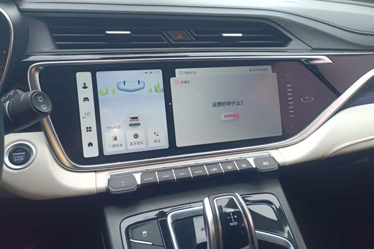 Used Geely Auto Emgrand X7 Sport 2022 Boyue X 1.8TD DCT Smart Model
