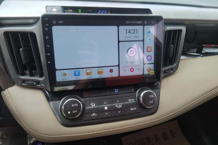 Used Toyota RAV4 2015 2.0L CVT Two-Wheel Drive Fashion Edition