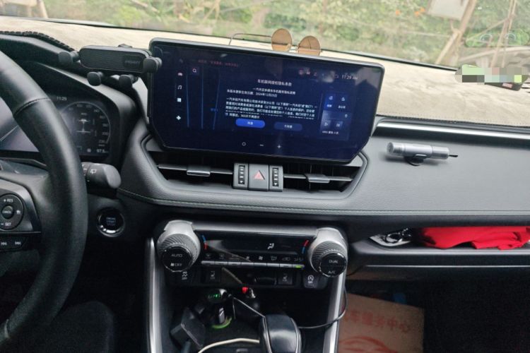 Used Toyota RAV4 2023 2.0L CVT 4x4 Explorer Plus Edition
