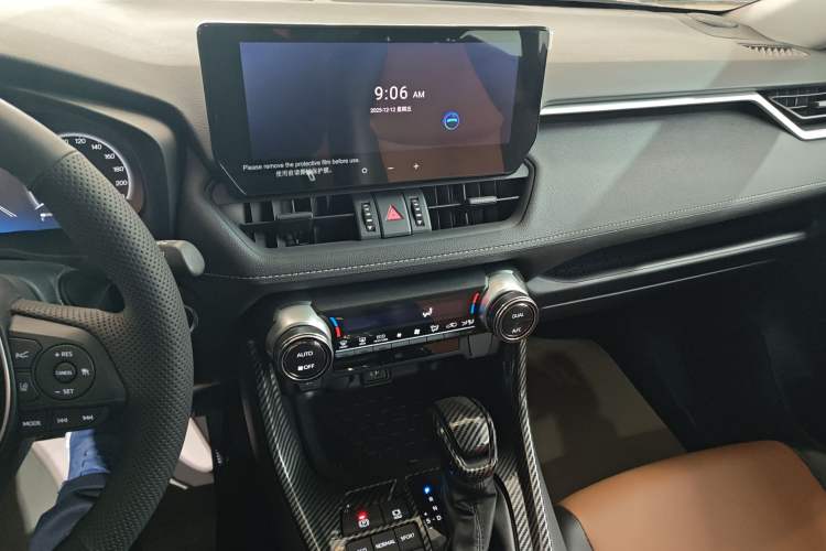 Used Toyota RAV4 2023 Dual-Motor 2.5L E-CVT Two-Wheel Drive Elite Edition
