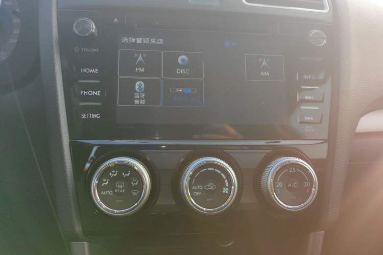 Used Subaru Forester 2014 2.5i Automatic Elite Edition
