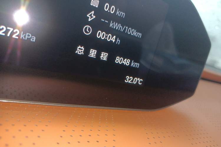 Used Hyptec GT 2023 710 Rear-Drive Ultra-Charging Version