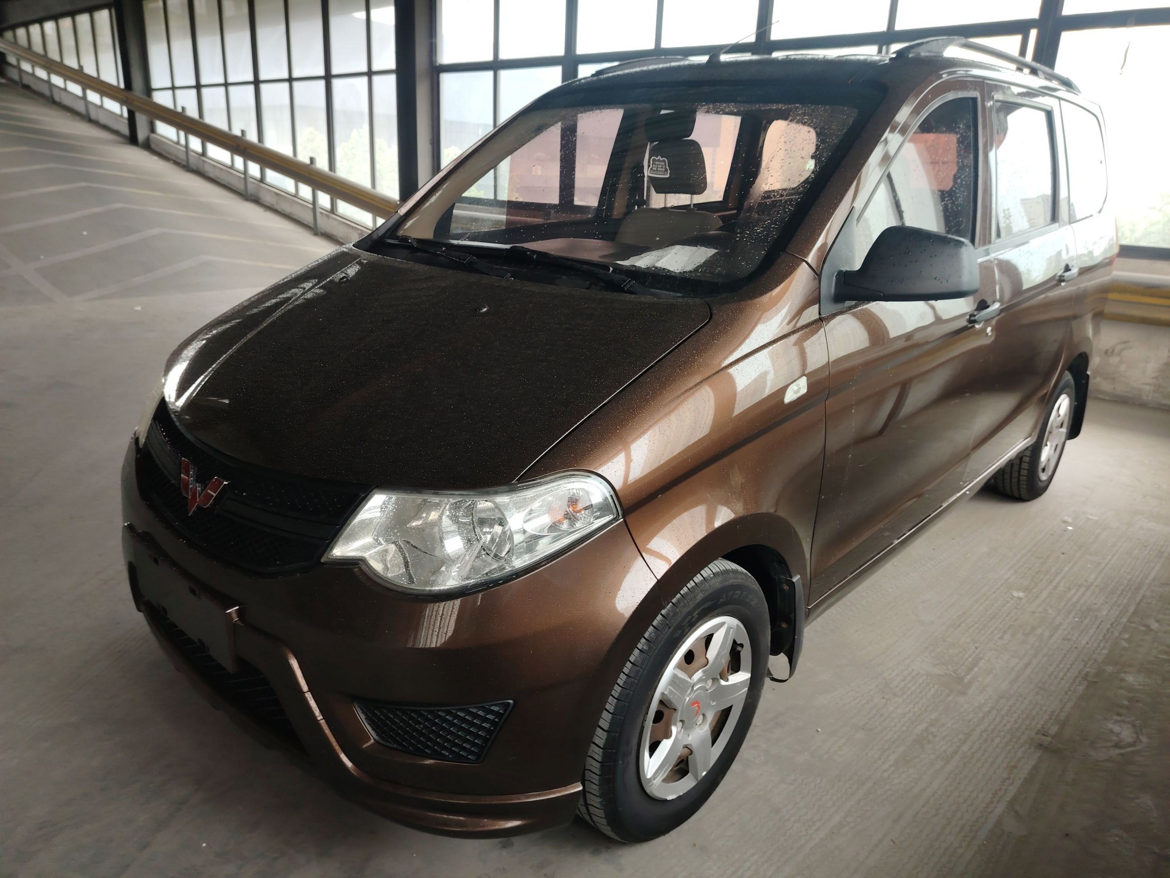 Parte inferior delantera