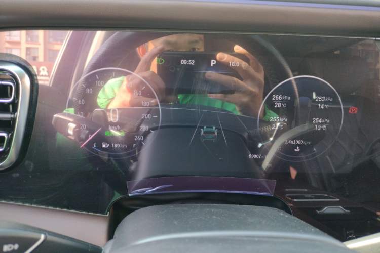 Used EXEED Lanyue 2023 400T Four-Wheel Drive StarRui Edition 7 Seats