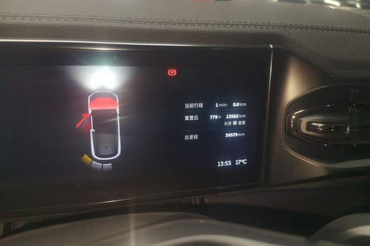 Used Nio ES6 2020 420 km Sport Edition Instrument Cluster