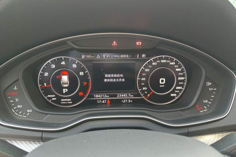 Used Audi Q5L 2018 45 TFSI Prestige Fashion Edition China V Emission Standard