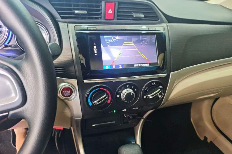 Used Honda Crider 2016 1.8L CVT Luxury Edition
