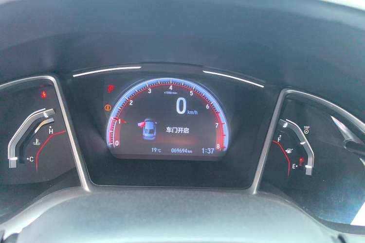 Used Honda Civic 2019 220TURBO CVT Dynamic Edition China VI Emission Standard