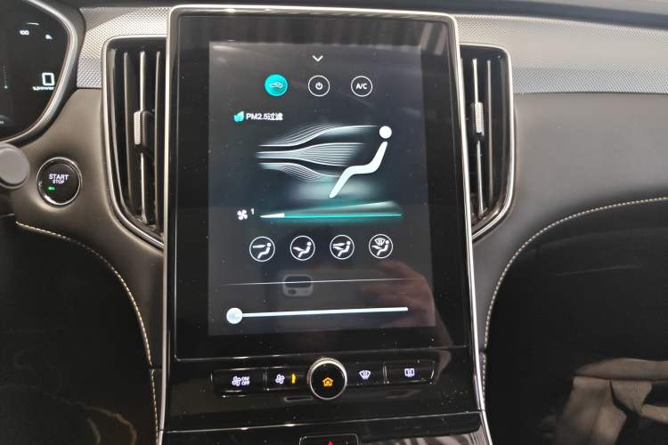 Used Roewe i6 MAX New Energy 2021 EV 500 Skyroof Deluxe Edition Audio And AC Panel