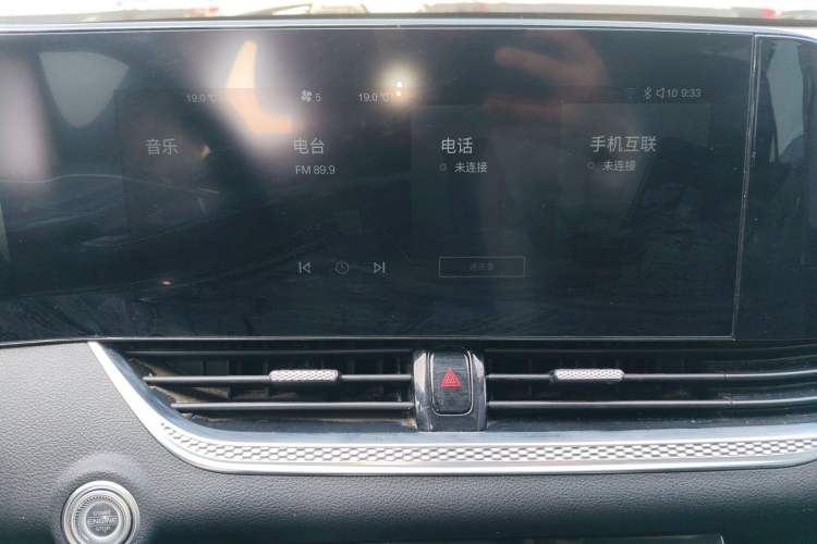 Used Bestune B70 2022 Third Generation 1.5T Automatic Enjoyment Version
