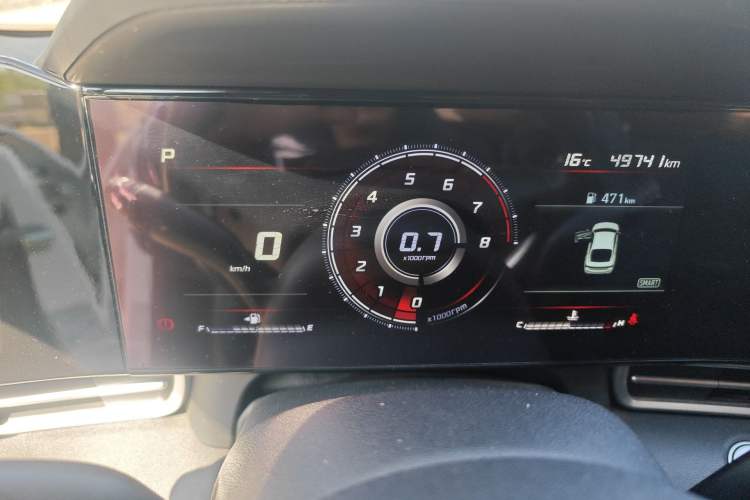 Used Hyundai Elantra 2021 1.5L CVT GLX Elite Edition Instrument Cluster