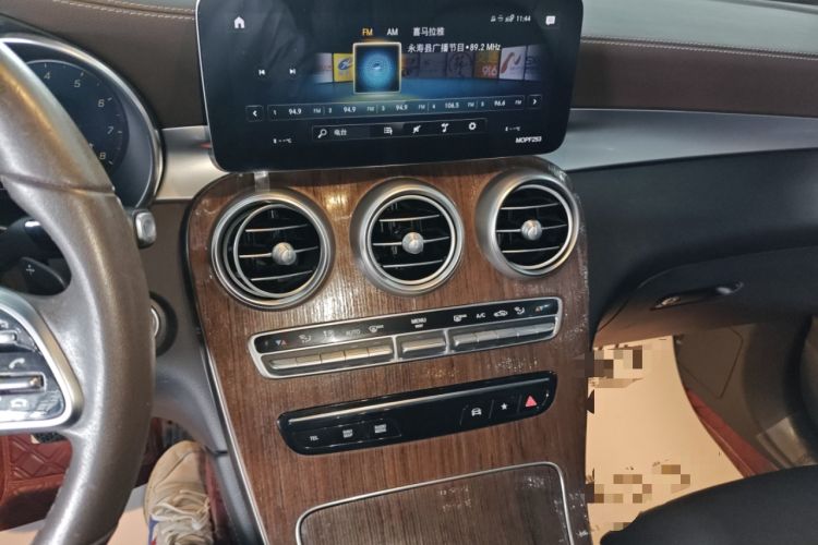 Used Mercedes-Benz GLC 2021 GLC 300 L 4MATIC Dynamic Model Audio And AC Panel