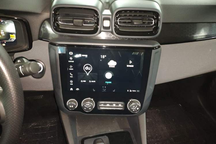 Used Lynk & Co 03 2021 1.5TD DCT Jing Champion Edition Audio And AC Panel