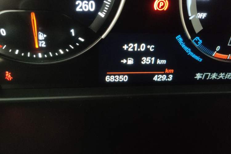 Used BMW X1 2021 xDrive25Li Luxury Model
