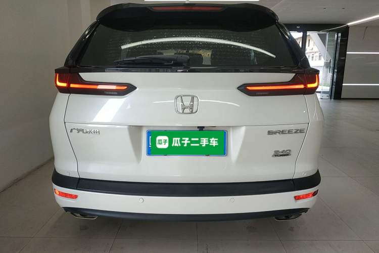 Used Honda Breeze 2021 240TURBO CVT Front-Wheel Drive Elite Edition
