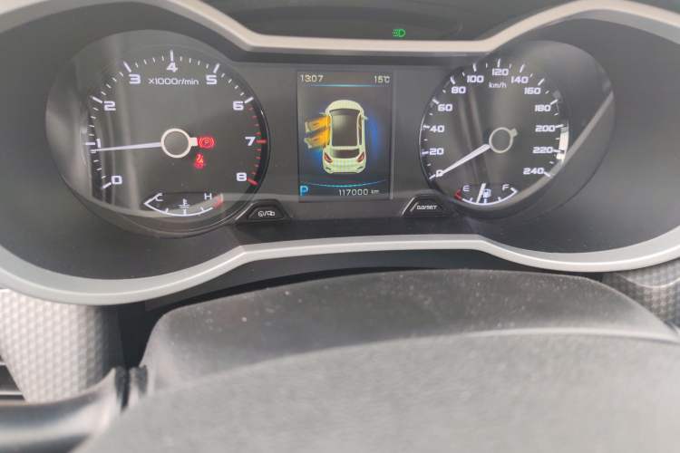 Used Geely Auto Emgrand GS 2017 Sport Edition 1.3T Automatic Smart Connectivity Model
