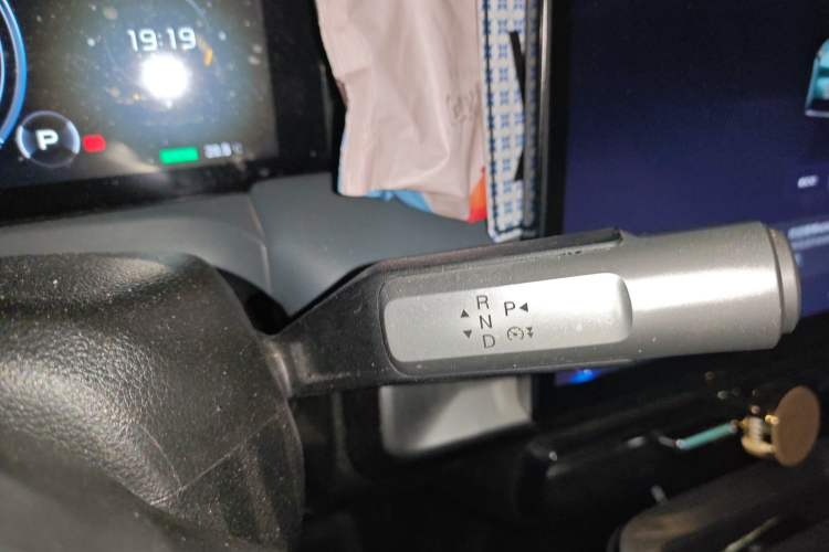 Used AION Y 2023 Plus 510 Enjoy Edition Gear Lever