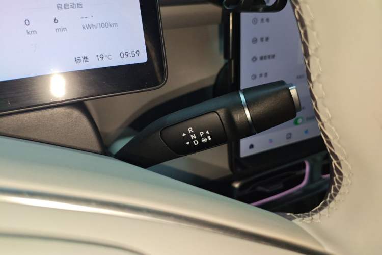 Used Leapmotor B10 2025 510 LiDAR Version