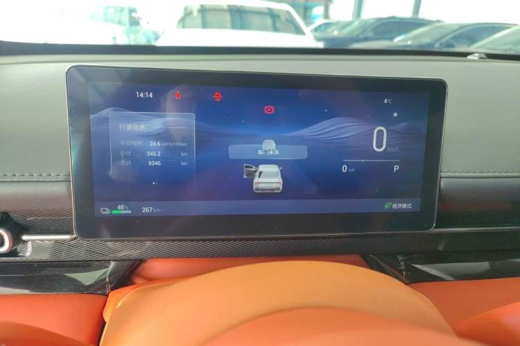 Used Wuling Xingguang 2025 610 km Smart Flagship Version
