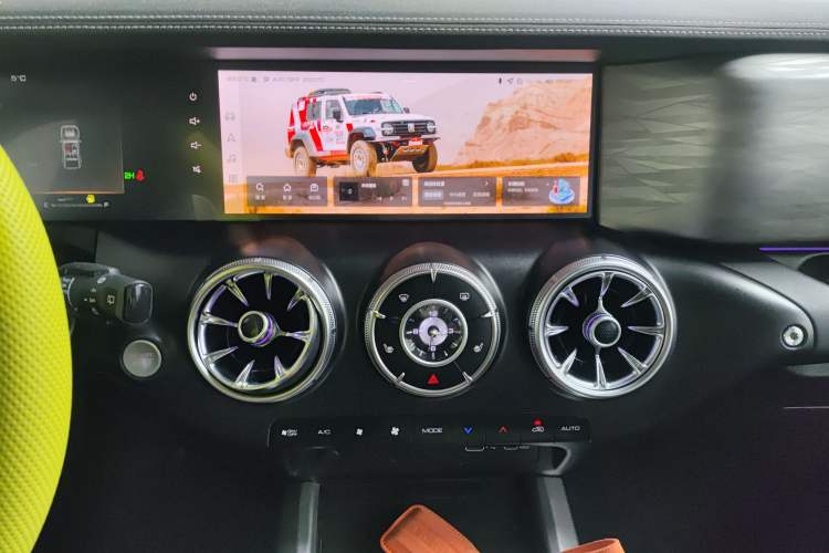 Used Tank 300 2023 Off-Road Edition 2.0T Conqueror