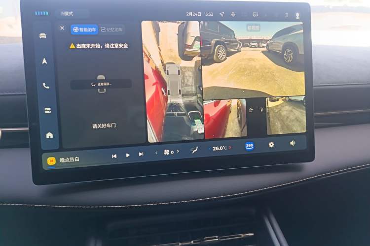 Used Baojun Yunhai 2024 140km Plug-in Hybrid Version