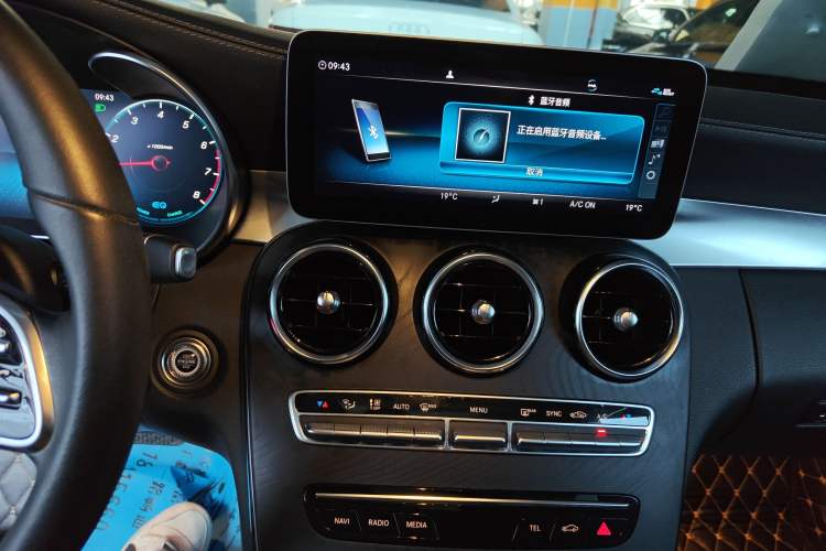 Used Mercedes-Benz C-Class 2019 Restyled C 260 L Sport Edition