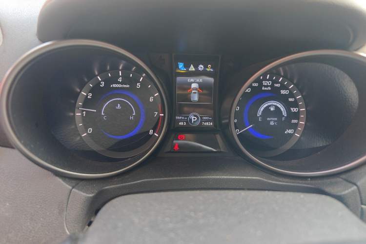 Used CHANGAN CS75 2017 Shangkui Edition 1.5T Automatic Fengyue Model
