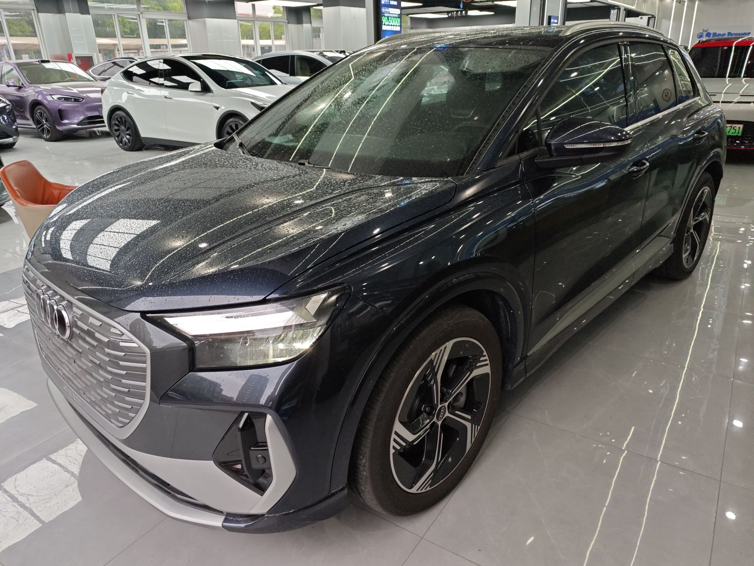 Parte inferior delantera