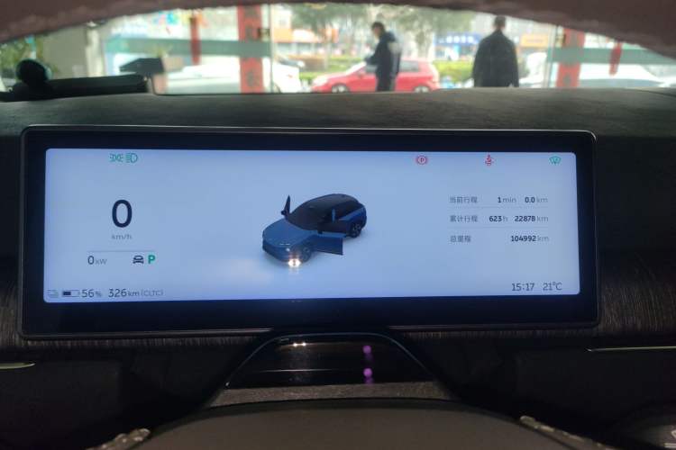 Used Nio ES7 2022 100kWh First Edition
