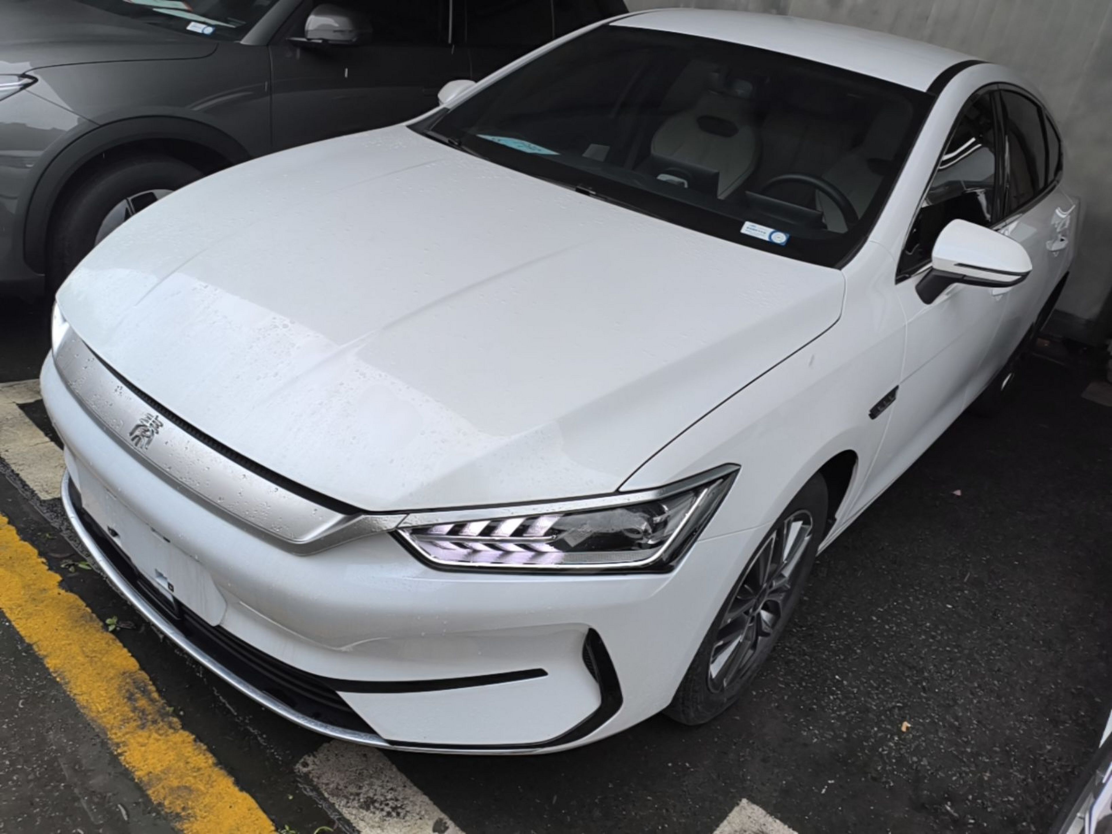 Under Front Bumper
