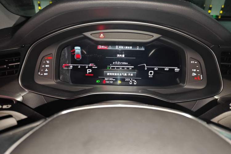 Used Audi A7 2022 45 TFSI Prestige Edition