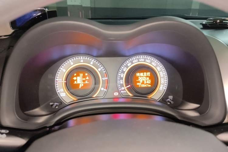 Used Toyota Corolla 2013 Special Edition 1.8L CVT ZhiKu GL-i Instrument Cluster