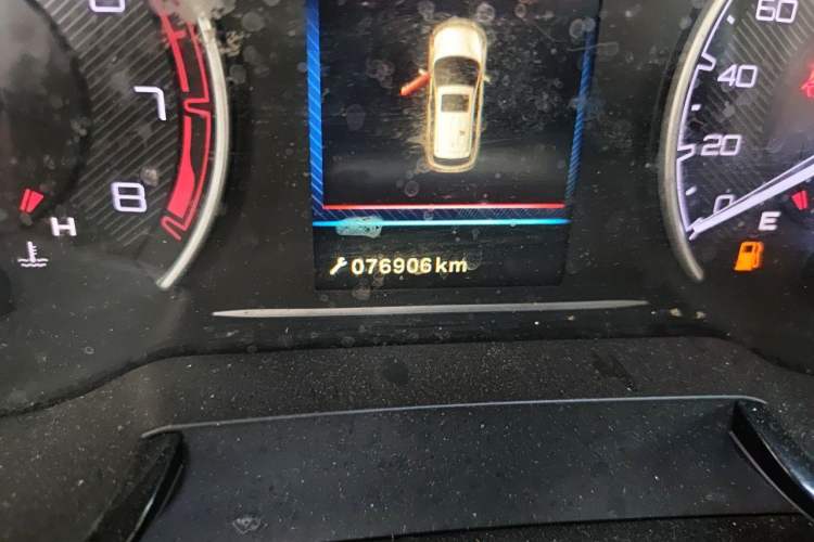 Used Dongfeng Aeolus AX7 2016 2.0L Automatic Zhiyi Trim