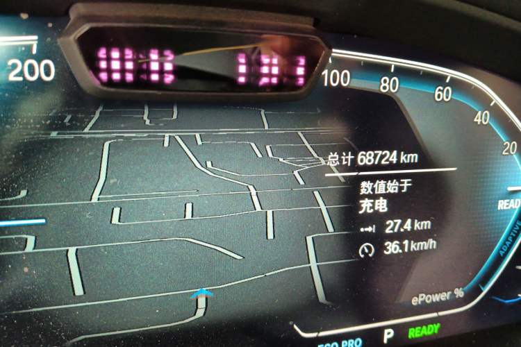 Used BMW iX3 2022 Updated Leading Version
