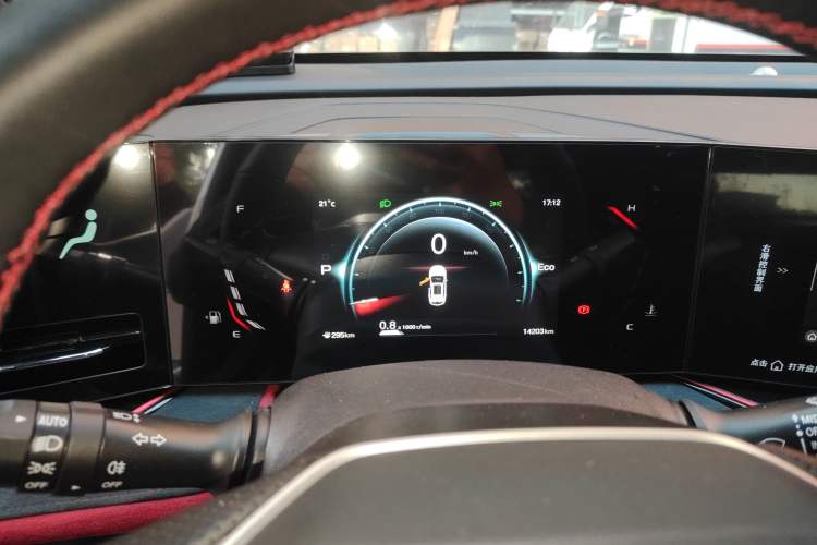 Used Changan X5 PLUS 2024 1.5T DCT Pioneer Edition
