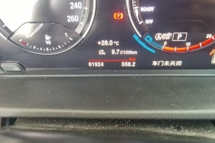 Used BMW X1 2021 xDrive25Li Luxury Model