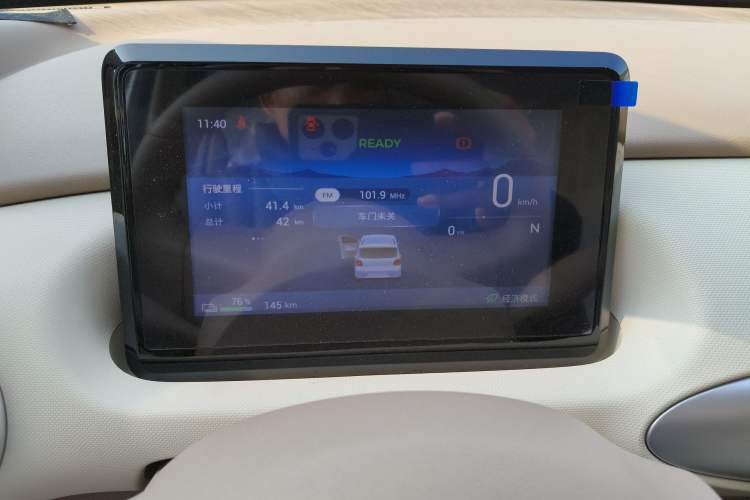 Used Wuling Hongguang MINIEV 2025 Four-Door Version Advanced Edition
