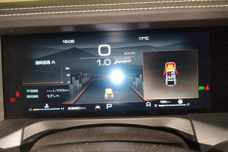 Used Tank 300 2024 2.0T Challenger
