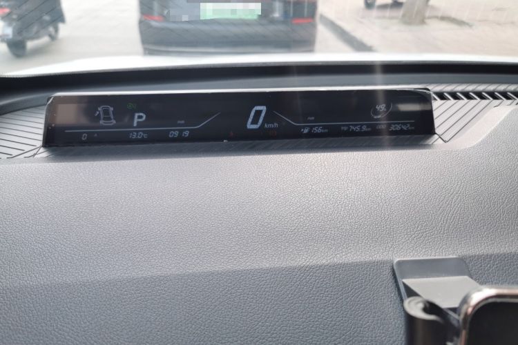 Used NETA V 2021 Standard Range Entertainment Version – Upgraded Model