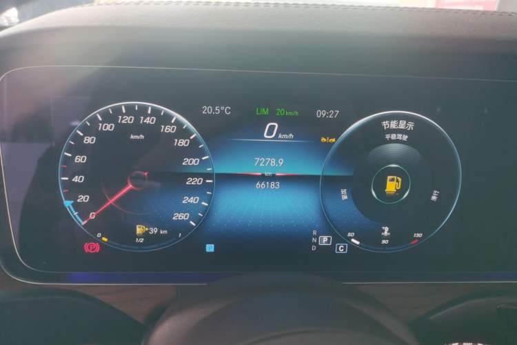 Used Mercedes-Benz E-Class 2023 E 260 L
