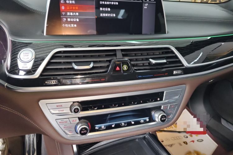 Used BMW 7 Series 2021 730Li M Sport Package Audio And AC Panel