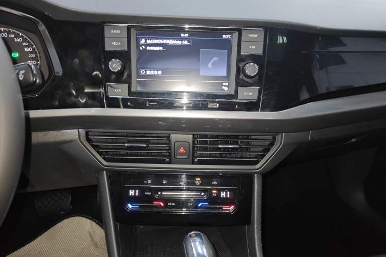 Used Volkswagen Bora 2020 1.5L Automatic Elite Version Audio And AC Panel